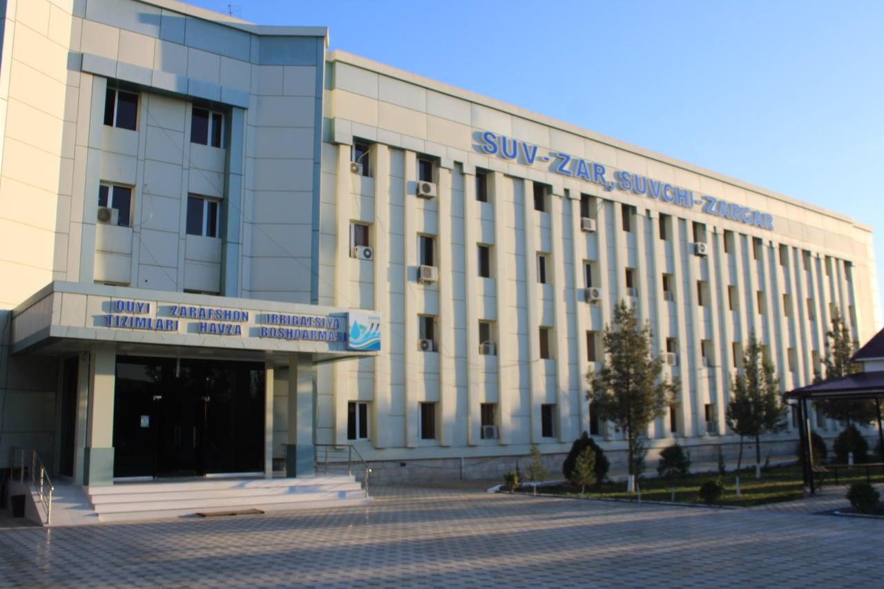 QUYI ZARAFSHON IRRIGATSIYA TIZIMLARI HAVZA BOSHQARMASI
